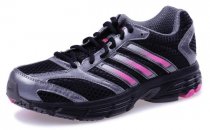 ADIDAS Vanquish 5 W V22746